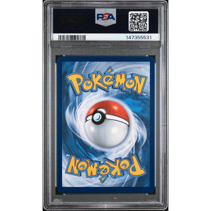 Pokémon TCG: Mega Kangaskhan Ex {{setAbbreviation}} 182 NM PSA 10 (Back)