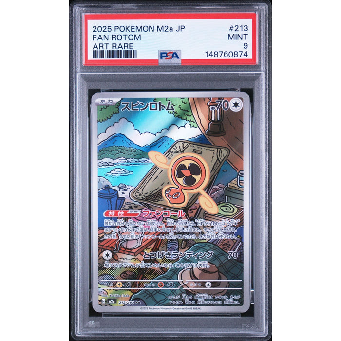 Pokémon TCG: Fan Rotom #213 PSA 9-148760874