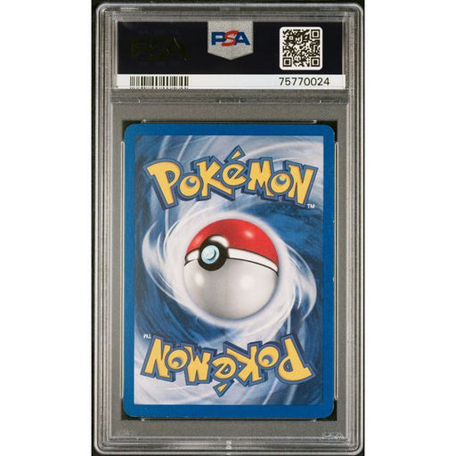 Pokémon TCG: Espeon-Holo {{setAbbreviation}} 1 NM PSA 7 (Back)