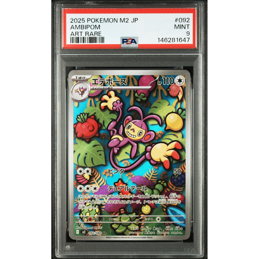 Pokémon TCG: Ambipom #092 PSA 9 - Japanese