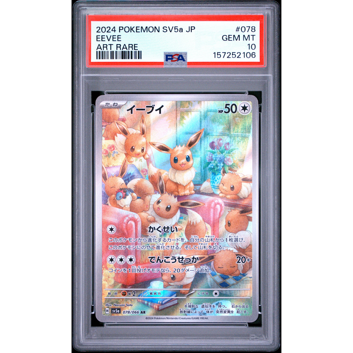 Pokémon TCG: Eevee #078 PSA 10-157252106