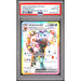 Pokémon TCG: Umbreon Ex #176 PSA 10-166182087