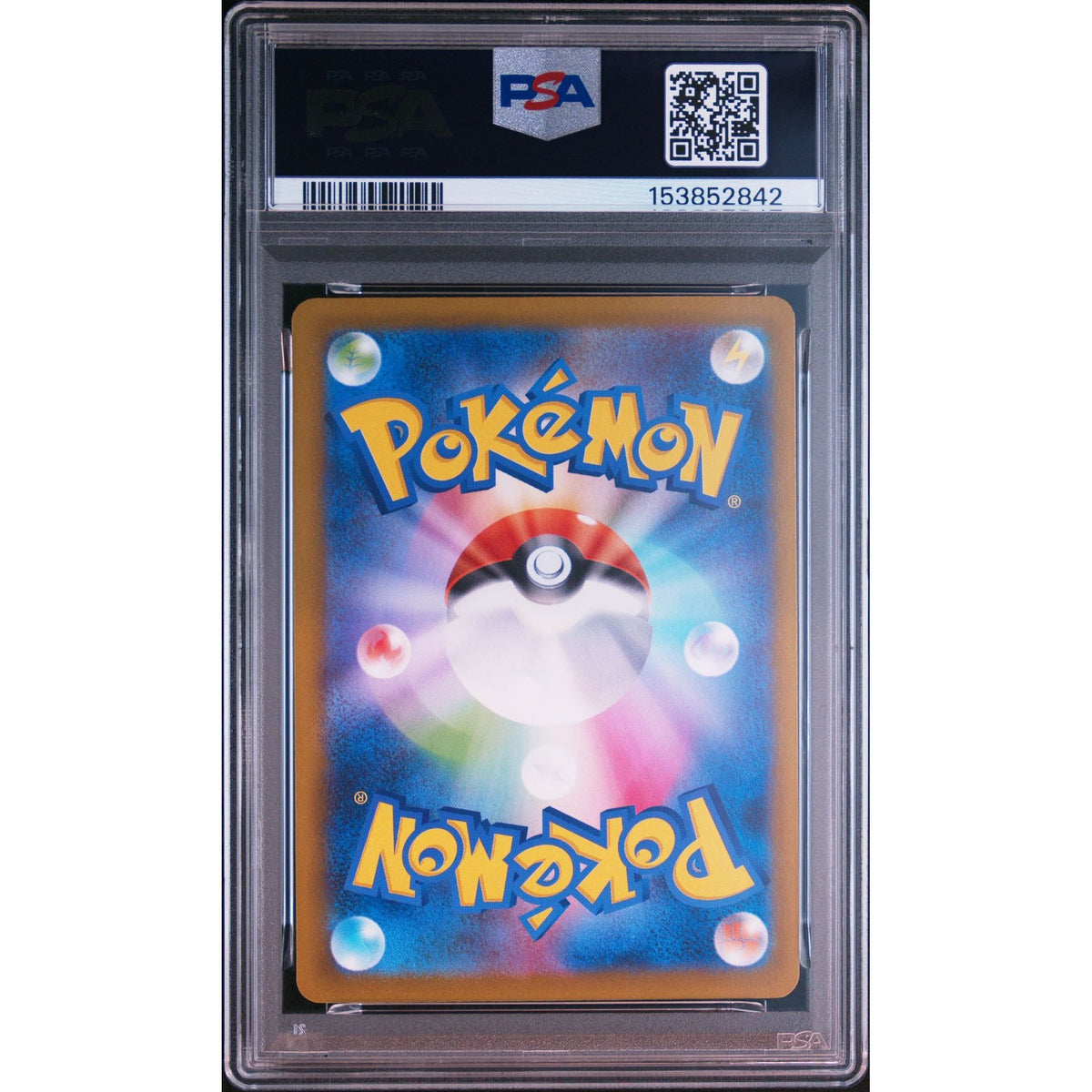 Pokémon TCG: Wigglytuff #091 PSA 9-153852842
