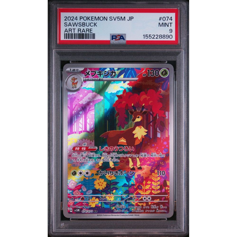 Pokémon TCG: Sawsbuck #074 PSA 9 - Japanese