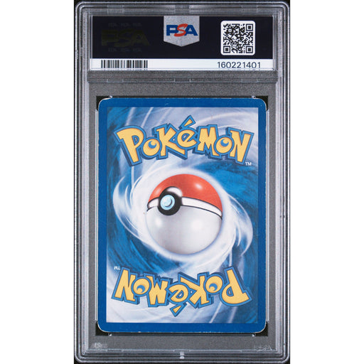 Pokémon TCG: Metagross-Holo {{setAbbreviation}} 113 NM PSA 2 (Back)