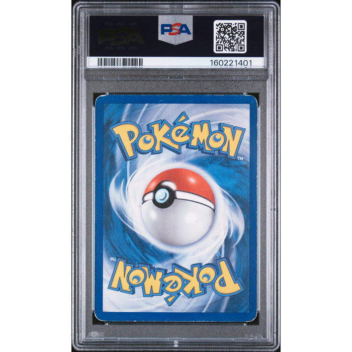 Pokémon TCG: Metagross-Holo {{setAbbreviation}} 113 NM PSA 2 (Back)