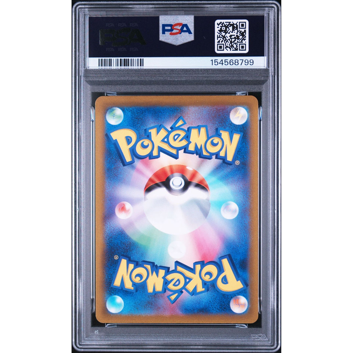 Pokémon TCG: Paldean Wooper {{setAbbreviation}} 085 NM PSA 9 (Back)