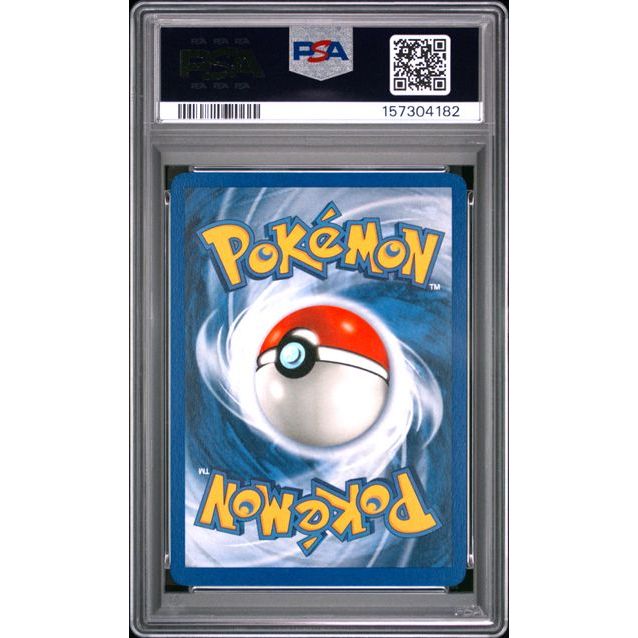 Pokémon TCG: Magnemite {{setAbbreviation}} 53 NM PSA 9 (Back)