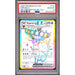 Pokémon TCG: Espeon Ex #175 PSA 10-166182098