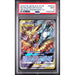Pokémon TCG: Moltres & Zapdos & Articuno Gx SM210 PSA 9 - Sun & Moon Black Star Promo-110552565