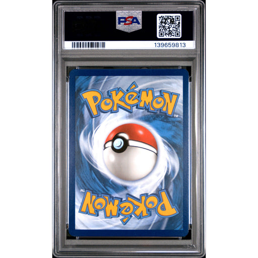 Pokémon TCG: Mewtwo {{setAbbreviation}} 052 NM PSA 8 (Back)