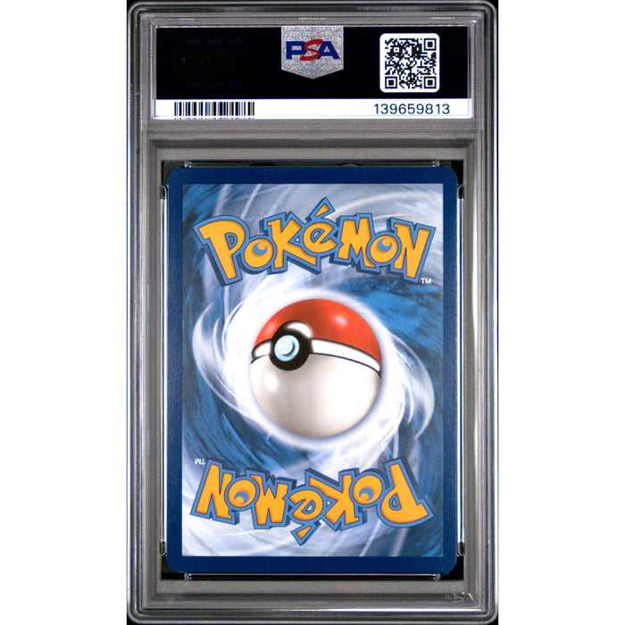 Pokémon TCG: Mewtwo {{setAbbreviation}} 052 NM PSA 8 (Back)