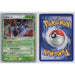Crobat ex (EX Deoxys 96)