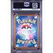 Pokémon TCG: Vulpix {{setAbbreviation}} 067 NM PSA 10 (Back)