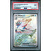 Pokémon TCG: Milotic Ex #237 PSA 9-109100989