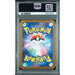 Pokémon TCG: Tohoku'S Pikachu {{setAbbreviation}} 260 NM PSA 5 (Back)
