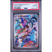 Pokémon TCG: Baxcalibur #077 PSA 10-156455305