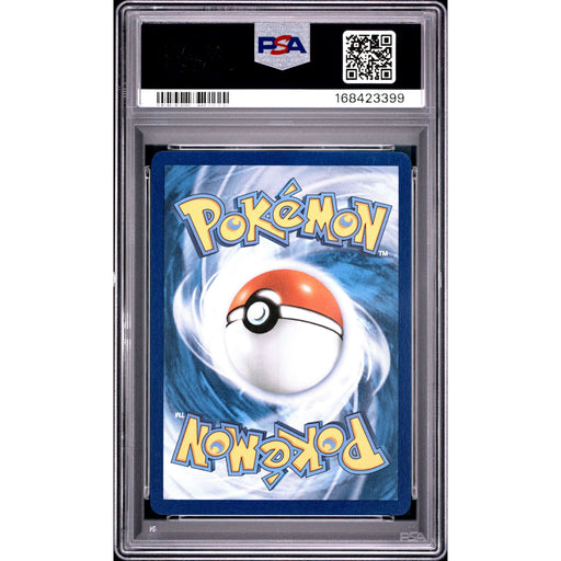 Pokémon TCG: Lillie'S Clefairy Ex {{setAbbreviation}} 173 NM PSA 9 (Back)