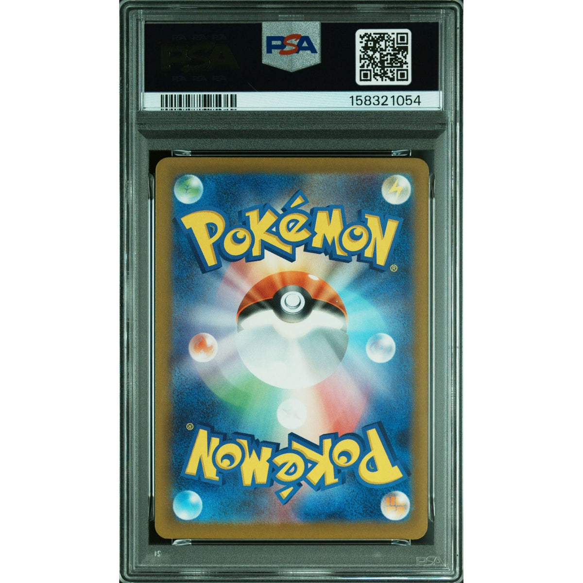 Pokémon TCG: Misdreavus {{setAbbreviation}} 202 NM PSA 10 (Back)