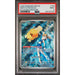 Pokémon TCG: Misty's Psyduck #193 PSA 9-120125308