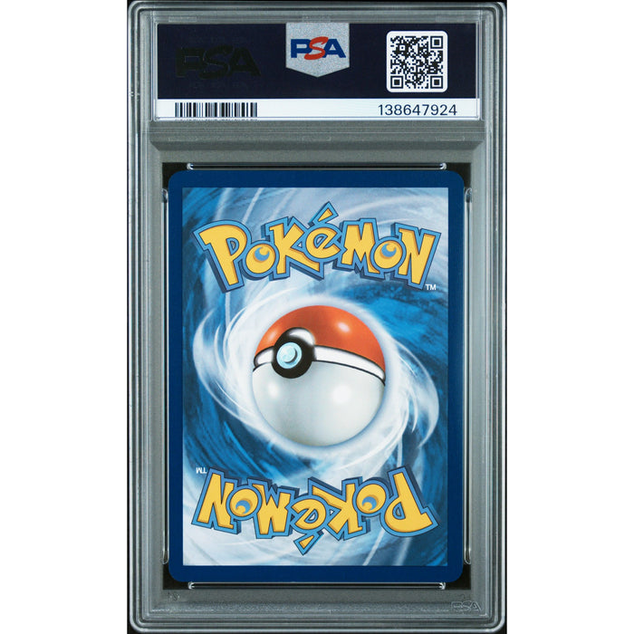 Pokémon TCG: Patrat {{setAbbreviation}} 152 NM PSA 10 (Back)