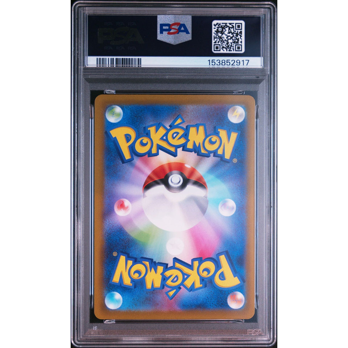 Pokémon TCG: Fa/Kricketune {{setAbbreviation}} 174 NM PSA 10 (Back)