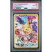 Pokémon TCG: Pikachu #160 PSA 10-103799318