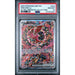 Pokémon TCG: Oricorio Ex #024 PSA 10 - Mega Evolution Promo-147597891