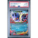 Pokémon TCG: Mega Gengar Ex #056 PSA 10-141603292