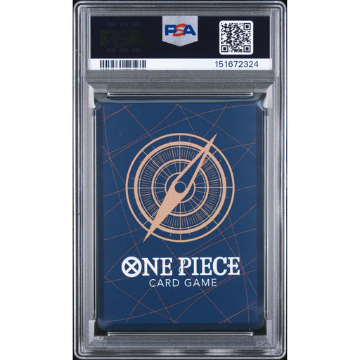 Pokémon TCG: Portgas D. Ace {{setAbbreviation}} 119 NM PSA 10 (Back)