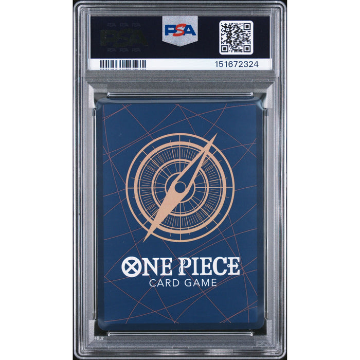 Pokémon TCG: Portgas D. Ace {{setAbbreviation}} 119 NM PSA 10 (Back)