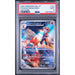 Pokémon TCG: Ethan's Magcargo #197 PSA 9-148760873