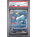 Pokémon TCG: Jellicent Ex #168 PSA 10 - White Flare-145624117