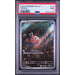 Pokémon TCG: Feebas #110 PSA 9-151477078