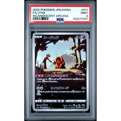 Pokémon TCG: Jynx #071 PSA 9-142073767