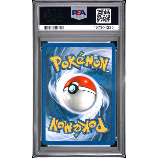 Pokémon TCG: Full Heal {{setAbbreviation}} 82 NM PSA 9 (Back)
