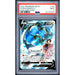 Pokémon TCG: Rayquaza V #194 PSA 9-152768528
