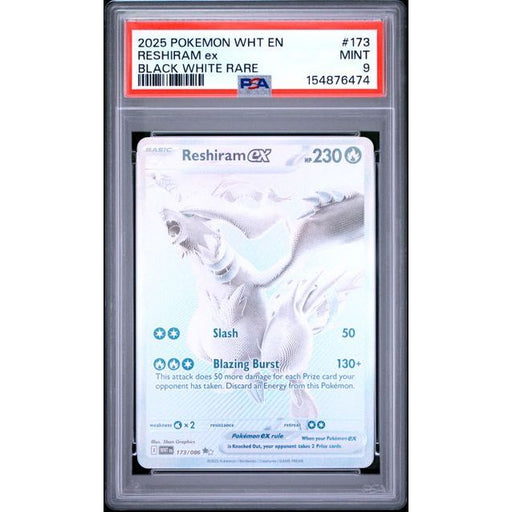 Pokémon TCG: Reshiram Ex #173 PSA 9-154876474