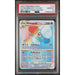 Pokémon TCG: Whimsicott Vstar #175 PSA 10 - Brilliant Stars-136807396