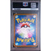 Pokémon TCG: Togedemaru {{setAbbreviation}} 090 NM PSA 10 (Back)