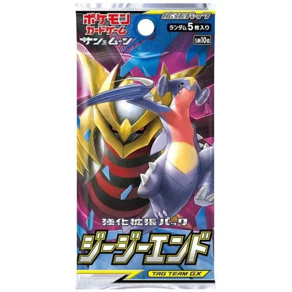 Pokémon TCG: GG End Booster Box - Japansk (Sun & Moon: SM10a) featuring Giratina and Garchomp on the packaging.