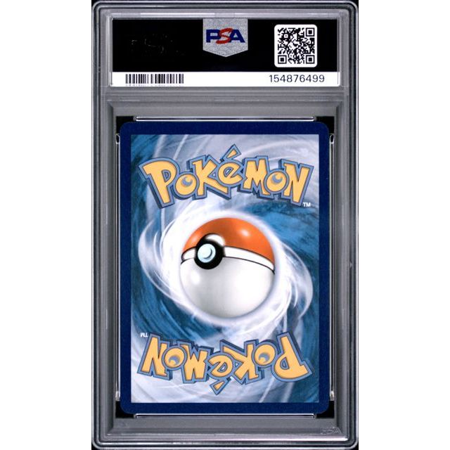 Pokémon TCG: Mega Hawlucha Ex {{setAbbreviation}} 268 NM PSA 10 (Back)