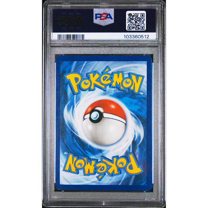 Pokémon TCG: Mewtwo & Mew Gx #71 PSA 7 - Unified Minds-103360512 (back)