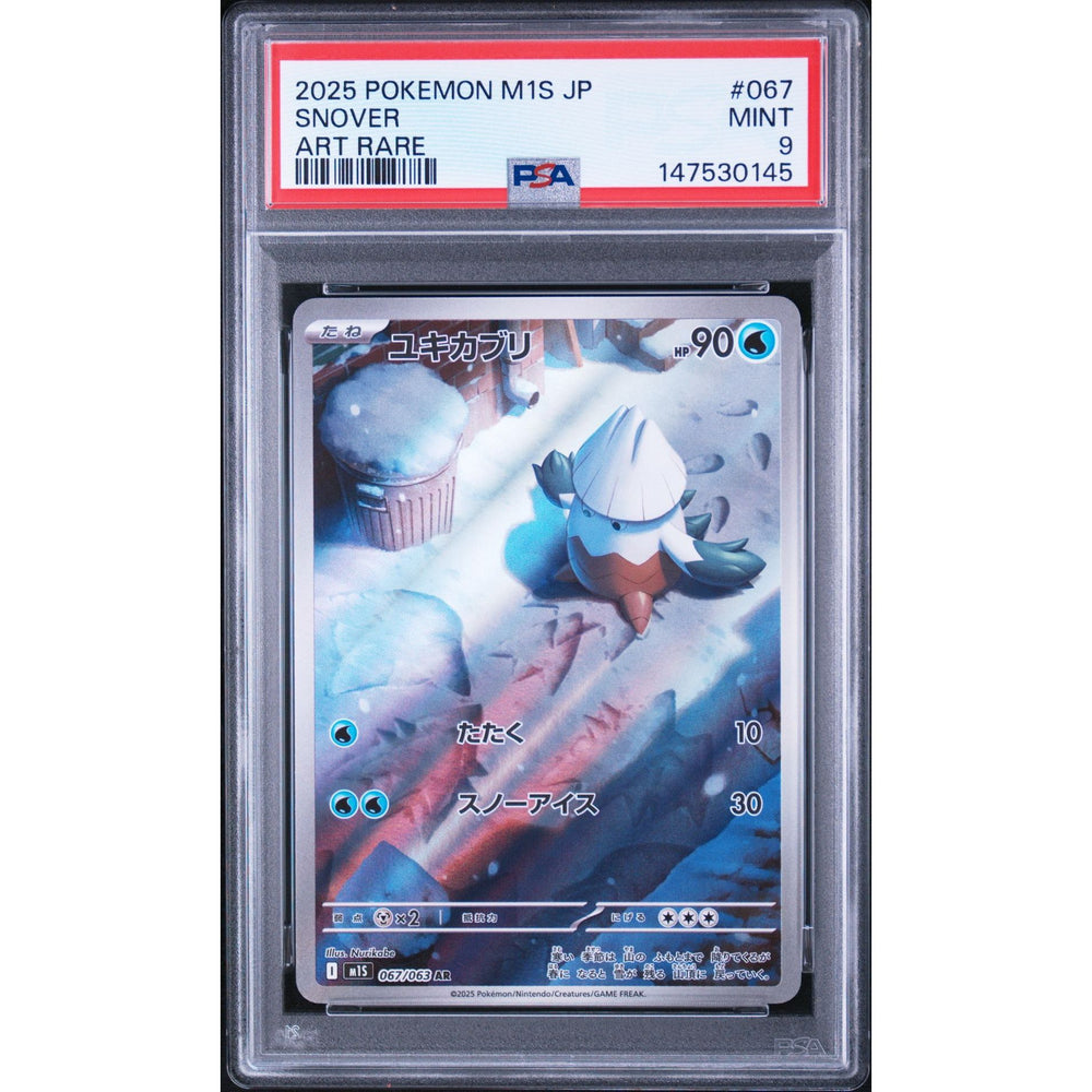 Pokémon TCG: Snover #067 PSA 9 - Japanese
