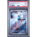 Pokémon TCG: Snover #067 PSA 9-147530145
