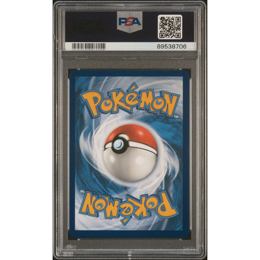 Pokémon TCG: Machoke {{setAbbreviation}} 177 NM PSA 9 (Back)