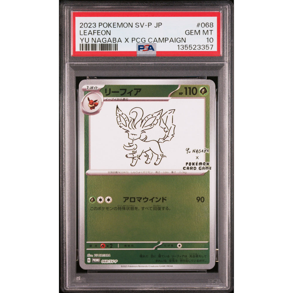 Pokémon TCG: Leafeon #068 PSA 10 - Yu Nagaba