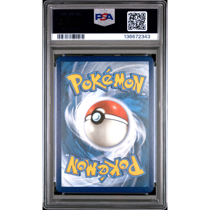 Pokémon TCG: Umbreon-Gold Star {{setAbbreviation}} 17 NM PSA 10 (Back)
