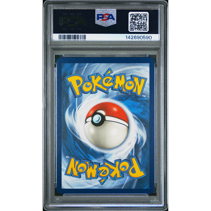 Pokémon TCG: Piplup #239 PSA 8 - Cosmic Eclipse-142690590 (back)