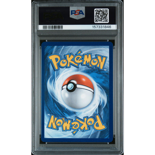 Pokémon TCG: Mega Dragonite Ex #290 PSA 10 - Ascended Heroes-157331846 (back)